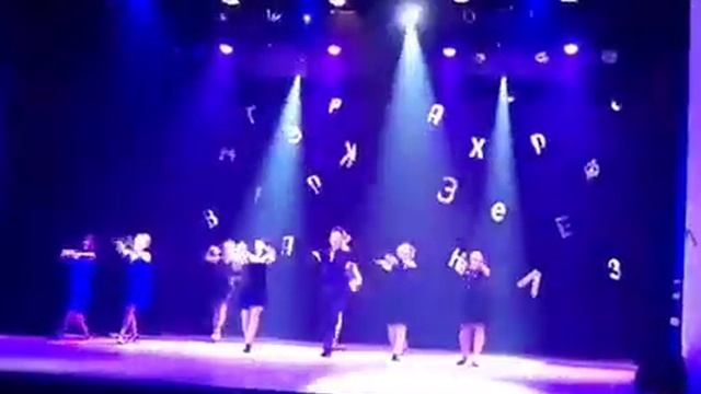 Танец микс, Латина. Клуб Версия смотреть онлайн