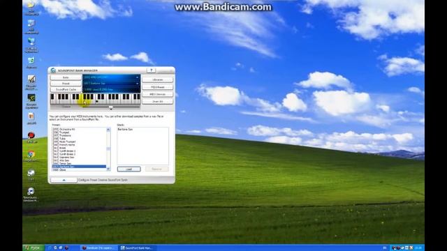 Creative Sound Blaster Audigy SE - SoundFont Bank Manager