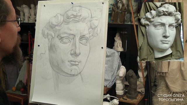 Рисунок маски Давида, 6 часть смотреть онлайн