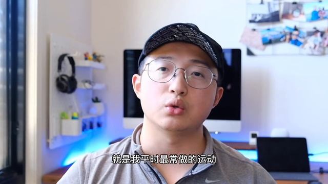 Apple Watch主流表带到底怎么选？优缺点全都告诉你 смотреть онлайн