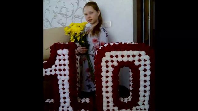 Кемерово, Крым с тобой смотреть онлайн