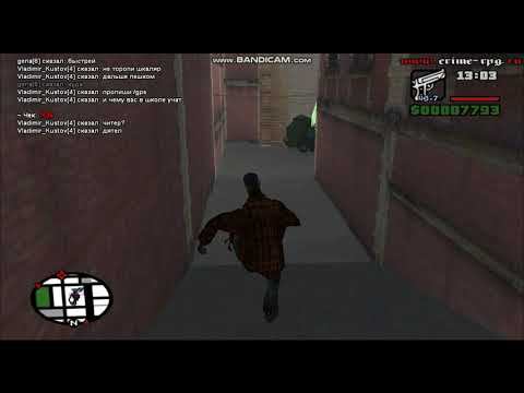 SAMP Crime-RPG смотреть онлайн