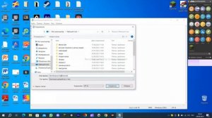 Как сделать матрицу? на Windows | гайд