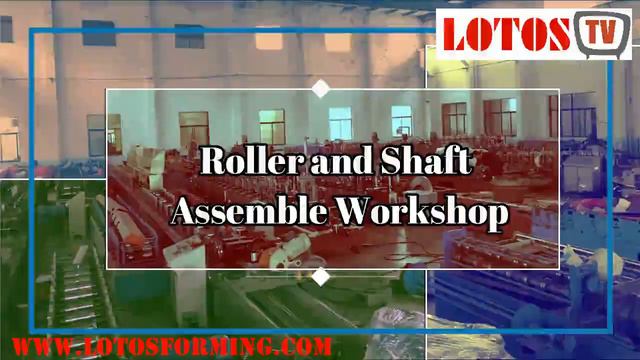 All About Wuxi LOTOS Roll Forming Machinery Manufacture(2019) смотреть онлайн