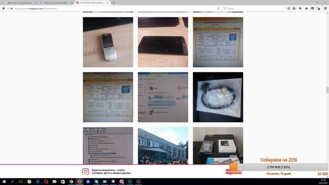 Организация рабочего места (комнаты) дома (питание, охлаждение, вентиляция и т.д.) смотреть онлайн
