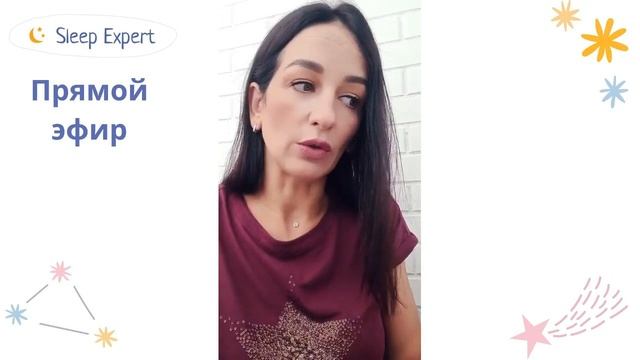 Про слезы при обучении СЗ смотреть онлайн
