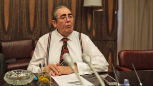 Игры (1 сезон) — Трейлер (2024)