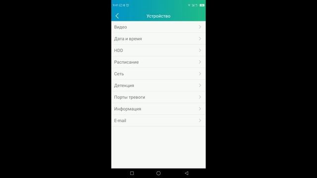 Redline Cloud New смотреть онлайн