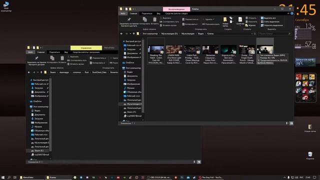?☣️Меняем фоновое видео в меню Раст Rust ☣️☣️☣️ Собственный фон в Раст Rust☣️? смотреть онлайн