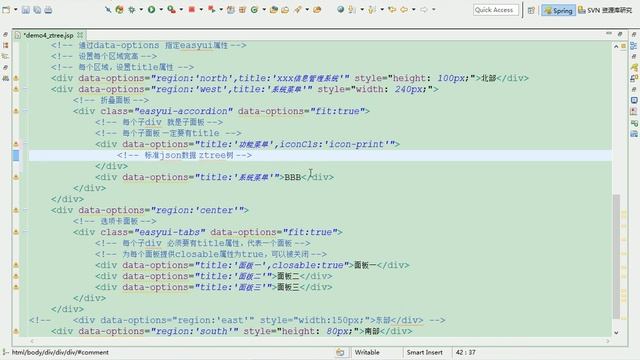 bos項目 day1 09 任務四 系統主頁設計 ztree標準json數據樹編寫 смотреть онлайн