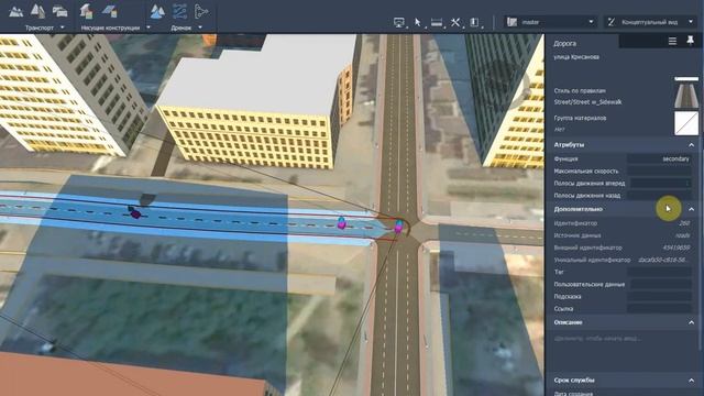 Autodesk Infraworks 2021: Моделирование транспортных потоков Часть 1 - Подготовка дорог. смотреть онлайн