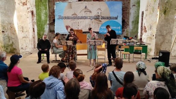 Бергамаска