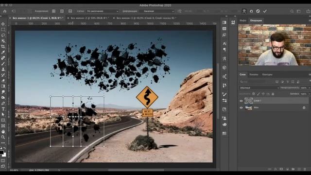 PHOTOSHOP 2020 ОБЗОР СКАЧАТЬ