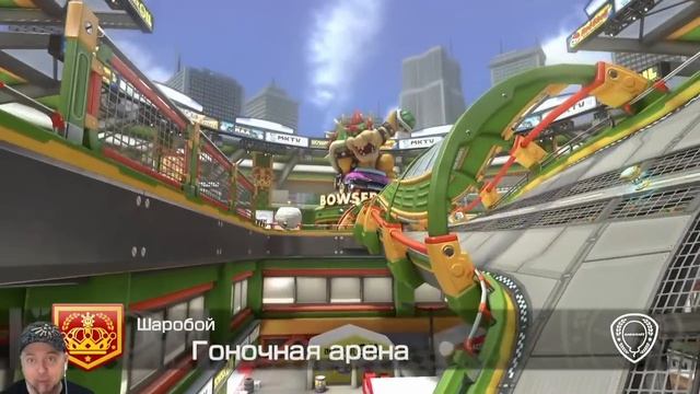 Mario Kart 8 Deluxe: первый взгляд