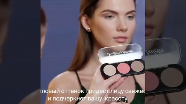 Мэйк от Фаберлик смотреть онлайн