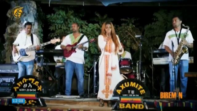Rahel Getu - Ayene Aychelem (Hirut Bekele) смотреть онлайн