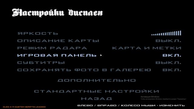 Вот урод на прошлом лидере рм смотреть онлайн