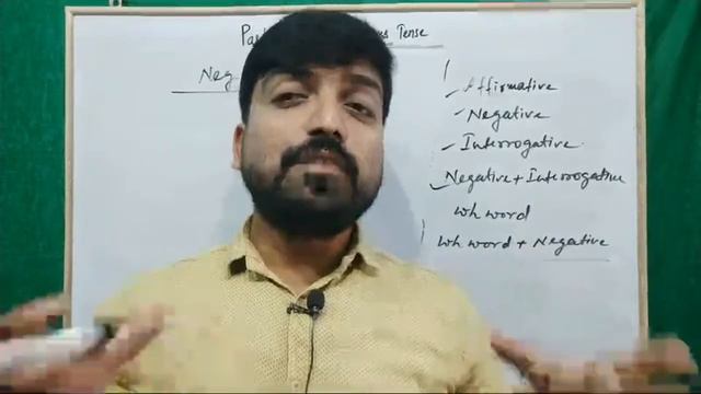 🔴Live। Past Perfect Continuous Tense। смотреть онлайн