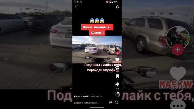 прикольно видео, ставте лайки смотреть онлайн