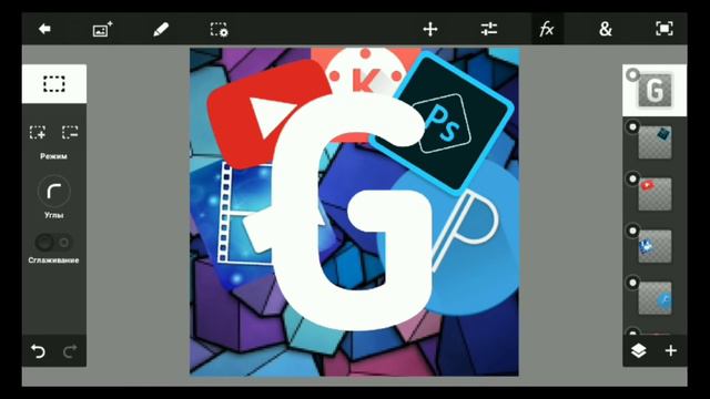 КАК СДЕЛАТЬ КРУТУЮ АВУ!!! смотреть онлайн