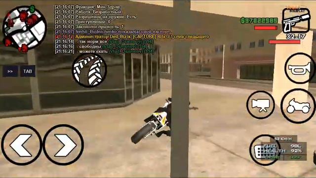 какой то случий такое видео хех подписка и лайк от вас жду) смотреть онлайн