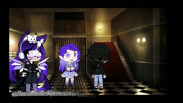 ★‡Я не робот‡★(есть ляп простите) смотреть онлайн