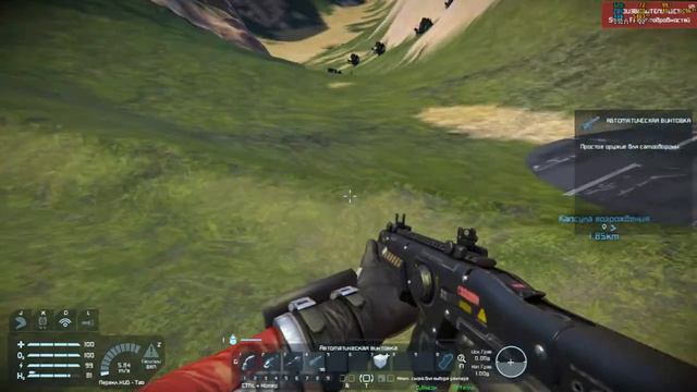 Spece Engeneers (RELOADING) #1 смотреть онлайн