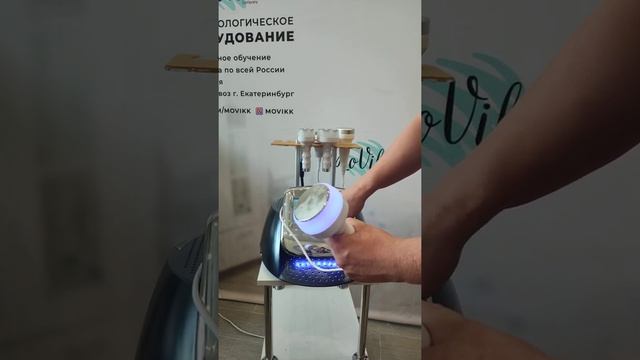 Аппарат wl 12 mini смотреть онлайн