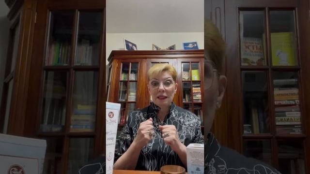 Гало гель, лосьон для тела  Солярис или Динамический крем при псориазе