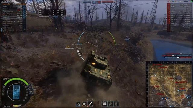 ОБЗОР BVP SAKAL / Armored Warfare смотреть онлайн