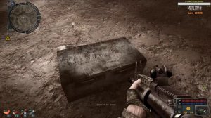 сталкер Долина Шорохов квест Ноутбук торговца найти ноутбук Рокфеллера