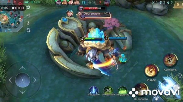 влёт в ранговую игру за тигрила mobile legends Bang Bang