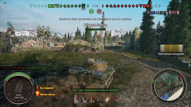 Wot Tyger131 смотреть онлайн