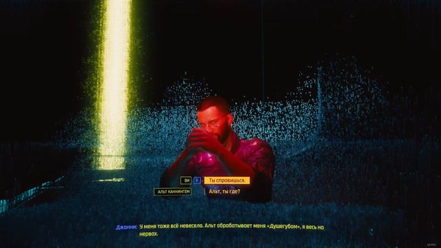 КИБЕРПАНК 2077 КОНЦОВКА (ФИНАЛ СЮЖЕТНОЙ ЛИНИИ) смотреть онлайн