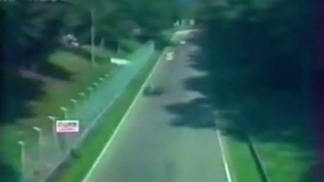 Абстрактные Вибрации