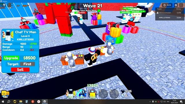 играю с другом в Toilet Tower Defense только aoe и splash смотреть онлайн