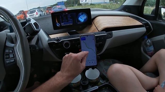 Поездка Москва-Сочи на электромобиле (почти электромобиле:) смотреть онлайн