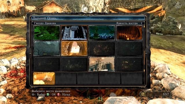 [DS2] Scholar Of The First Sin - [#26] Гнездо