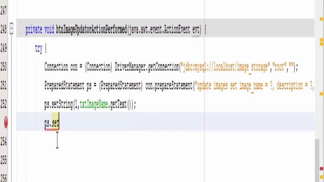 Database Image Update in Java смотреть онлайн