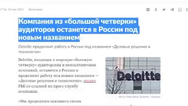 Кому принадлежит Сбербанк и кто им управляет? Краткий разбор от Михаила Советского смотреть онлайн