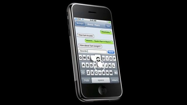 iPhone SMS Feature смотреть онлайн