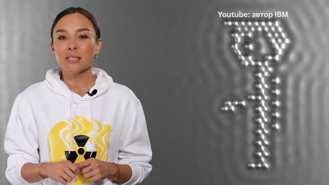 Просто про атом. Выпуск №8 «Крошечные частицы» смотреть онлайн