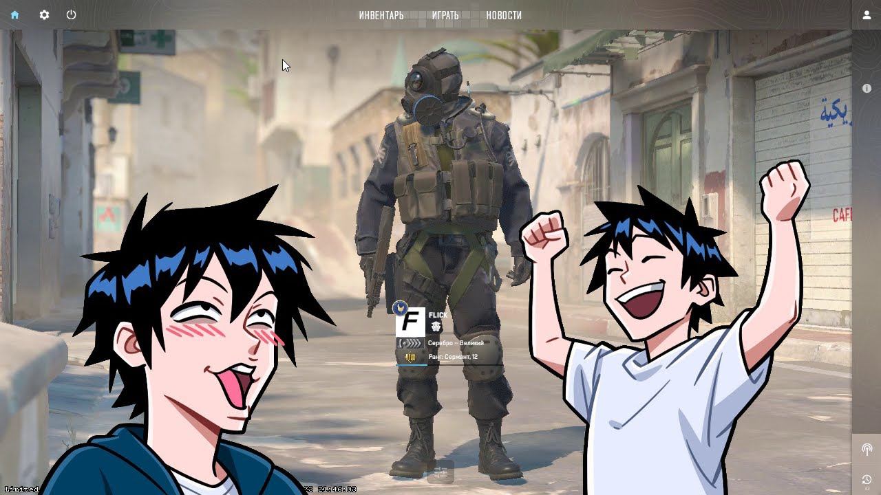 Counter Strike 2 Beta Gameplay (CS:GO Source 2) Я получил бета доступ. Без монтажа, первые эмоции!!! смотреть онлайн