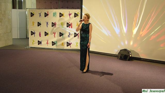 Людмила Горнаева - Звезды в кондукторской сумке (А. Петров — Л. Куклин)