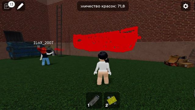 простите что не выпускала видео два дня смотреть онлайн