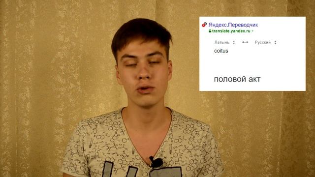 SOS! Кончил внутрь смотреть онлайн