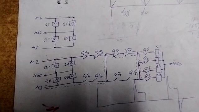 НП1.Изменения в схеме управления и контроля QP и QT смотреть онлайн