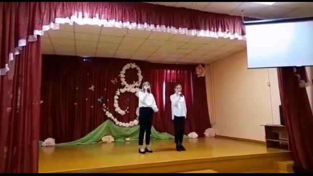 Поздравление мам с 8 марта смотреть онлайн