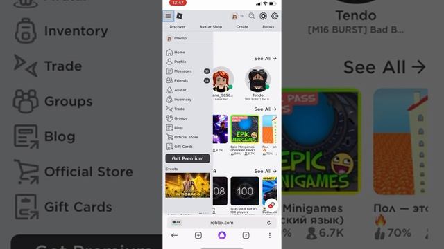 Как одеть две пары волос??//Новый способ//2022 смотреть онлайн