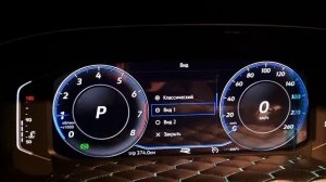 VW POLO лифтбек 1.4 2022 год как изменить  щиток  приборов  и средний расход вручную на мультеруле